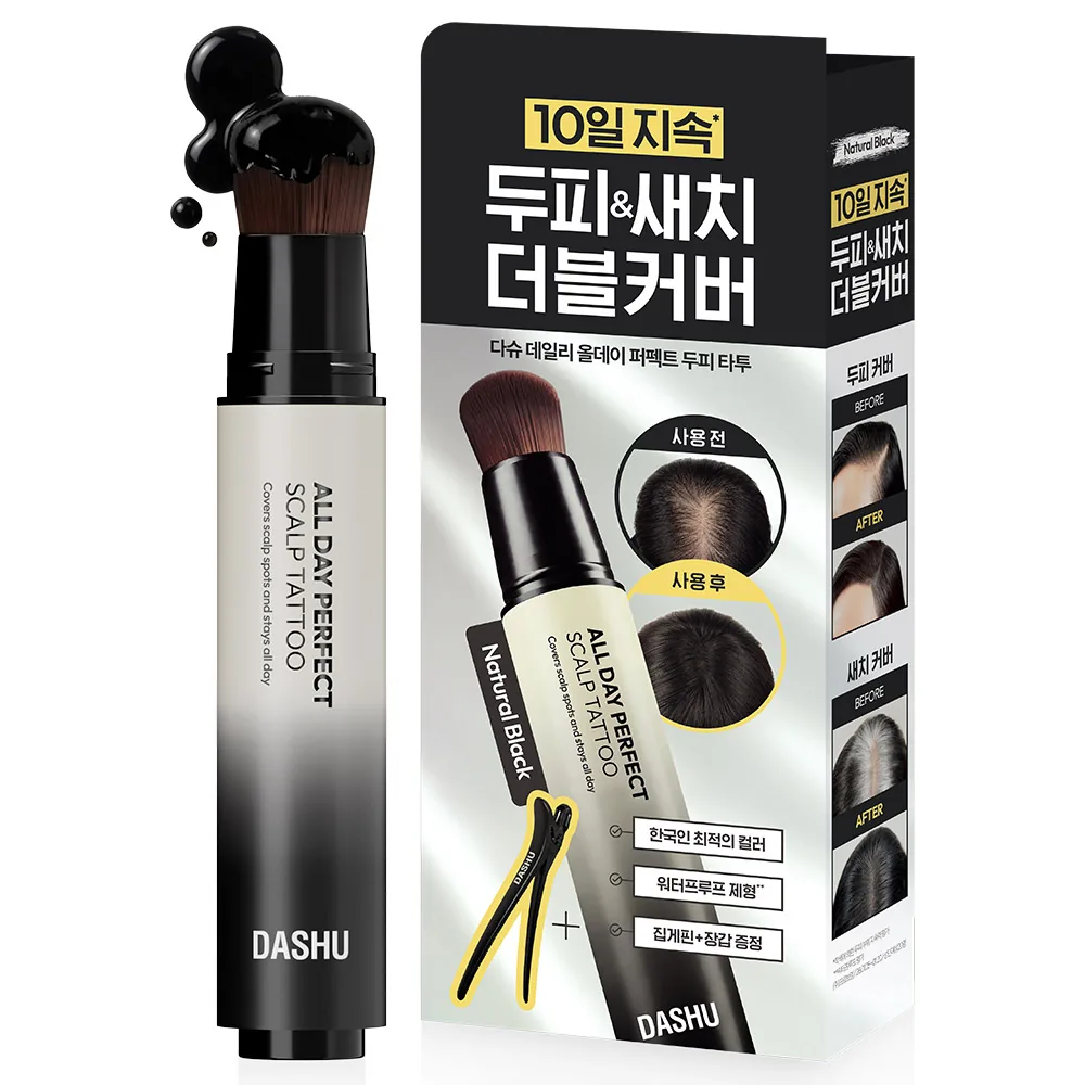 다슈 데일리 올데이 퍼펙트 두피 타투 20ml 가격 추이 다슈 데일리 올데이 퍼펙트 두피 타투 20ml - 최저가 17,150원