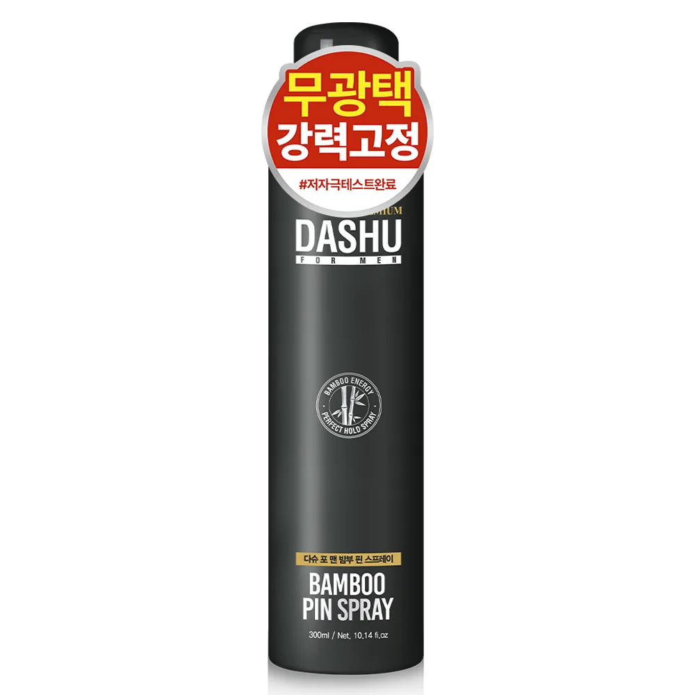 다슈 포 맨 프리미엄 밤부 핀 헤어스프레이 가격 추이 다슈 포 맨 프리미엄 밤부 핀 헤어스프레이 - 최저가 10,500원