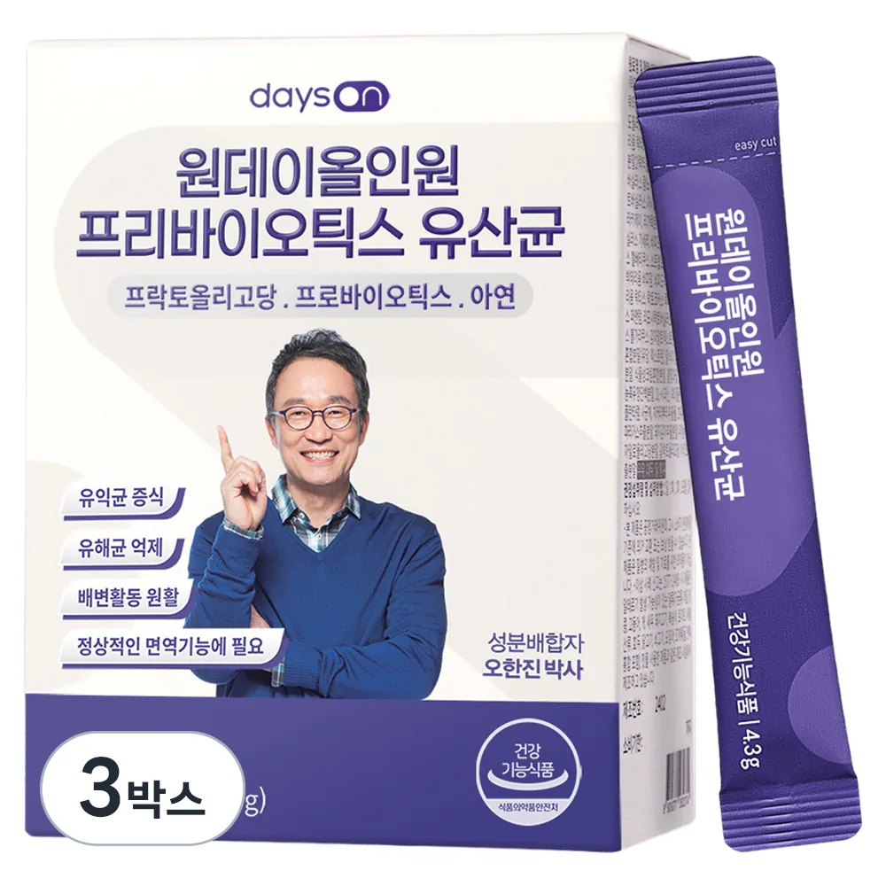 데이즈온 원데이 올인원 프리바이오틱스 유산균 30포 가격 추이 데이즈온 원데이 올인원 프리바이오틱스 유산균 30포 - 최저가 11,300원