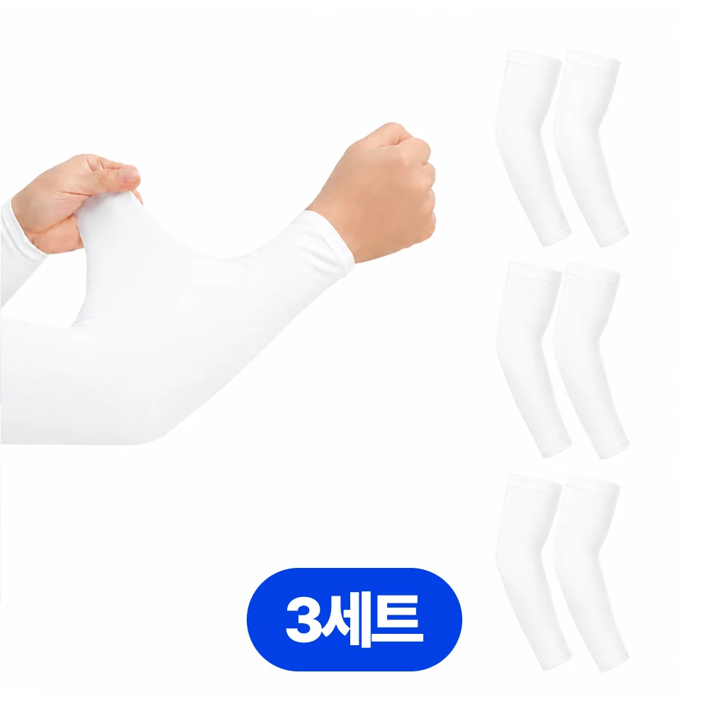 디어픽스 남녀공용 냉감 아이스 쿨토시 팔토시 가격 추이 디어픽스 남녀공용 냉감 아이스 쿨토시 팔토시 - 최저가 3,000원