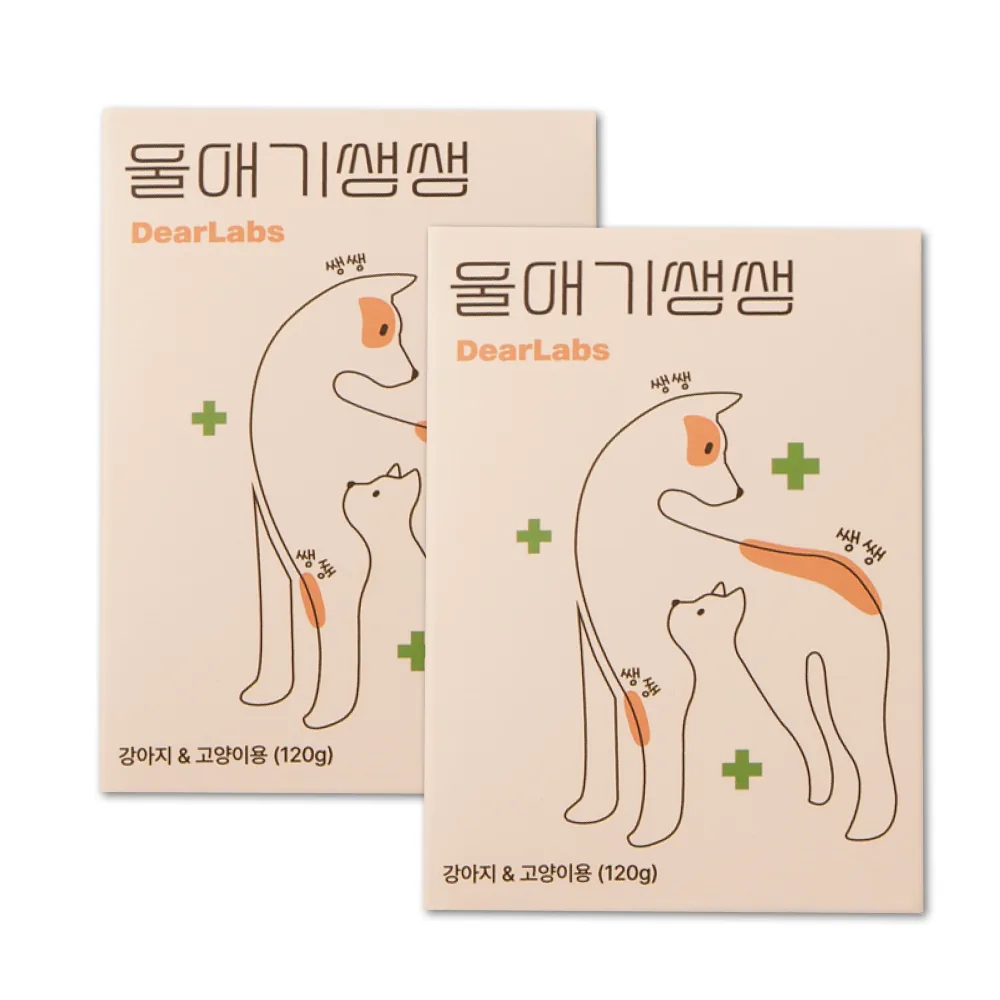 디어랩스 강아지 울애기쌩쌩 노견 종합영양제 가격 추이 디어랩스 강아지 울애기쌩쌩 노견 종합영양제 - 최저가 23,100원