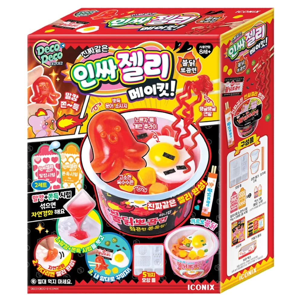데코데코 인싸젤리 메이킷 불닭뽀끔면 가격 추이 데코데코 인싸젤리 메이킷 불닭뽀끔면 - 최저가 13,410원