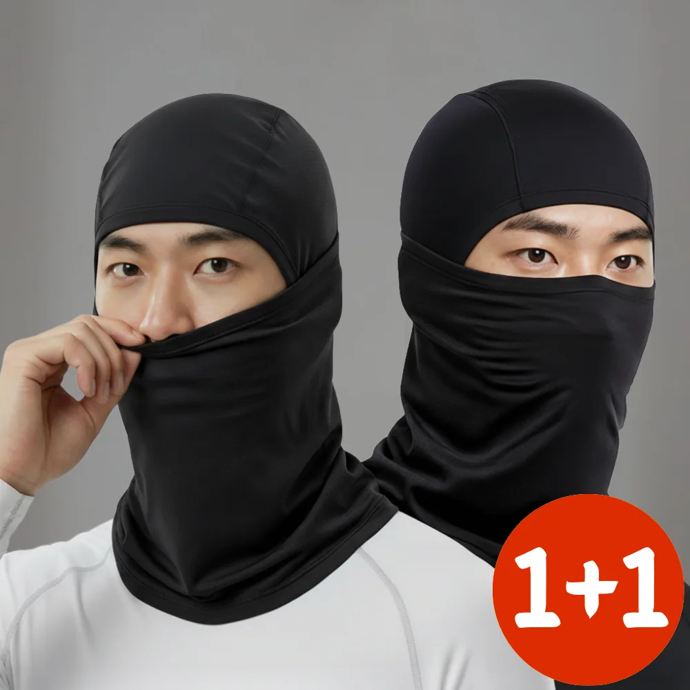 딥루트 자외선차단 쿨 바라클라바 가격 추이 딥루트 자외선차단 쿨 바라클라바 - 최저가 15,810원