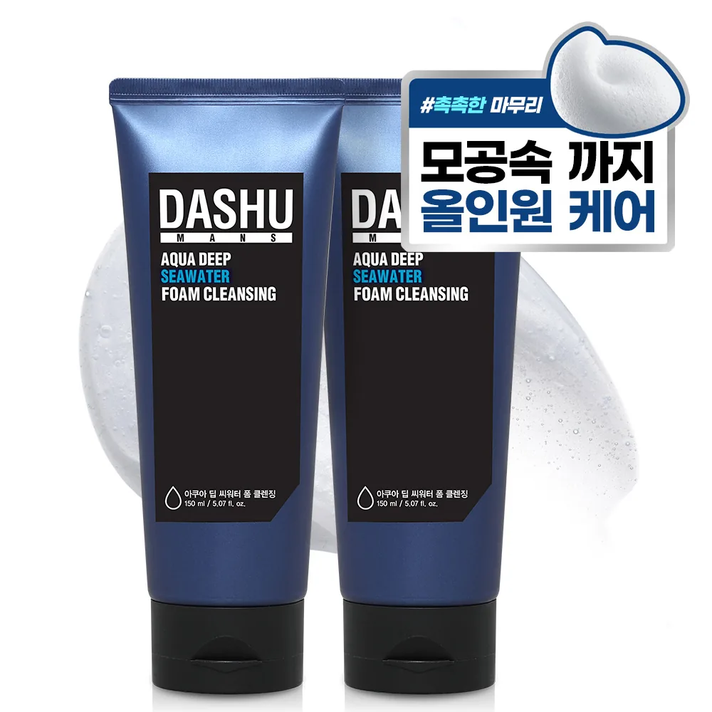 다슈 아쿠아 딥 씨워터 폼클렌징 가격 추이 다슈 아쿠아 딥 씨워터 폼클렌징 - 최저가 11,600원