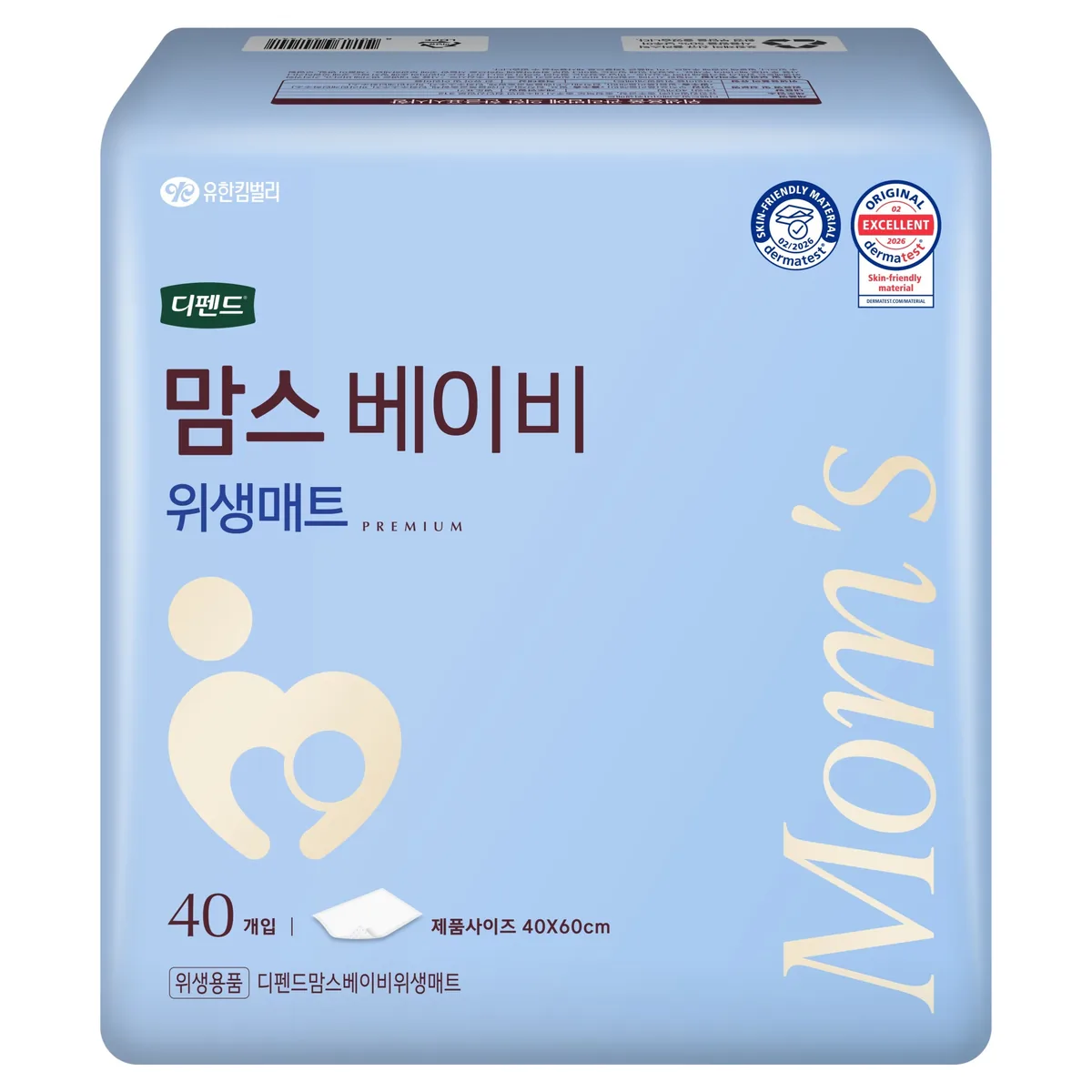 디펜드 맘스베이비 위생매트 40 x 60 cm 40p 가격 추이 디펜드 맘스베이비 위생매트 40 x 60 cm 40p - 최저가 14,020원