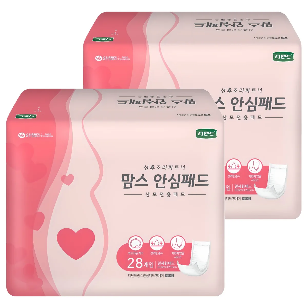 디펜드 여성용 맘스 안심패드 산모전용 성인기저귀 가격 추이 디펜드 여성용 맘스 안심패드 산모전용 성인기저귀 - 최저가 6,480원