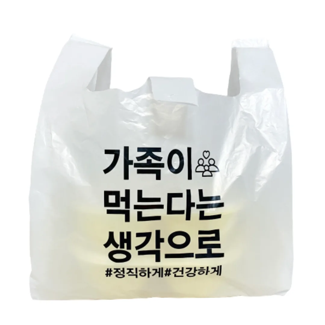 배달봉투 비닐 도시락 치킨 포장용 소 중 대 가격 추이 배달봉투 비닐 도시락 치킨 포장용 소 중 대 - 최저가 40,040원