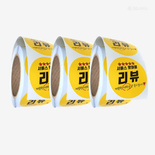 배달 리뷰 스티커 원형 40mm 500매X3롤 가격 추이 배달 리뷰 스티커 원형 40mm 500매X3롤 - 최저가 14,900원