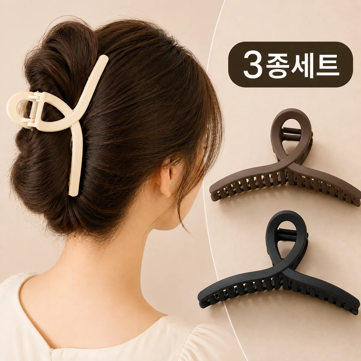 드노엘 대형 올림머리 헤어 집게핀 무광 3종세트 15cm 가격 추이 드노엘 대형 올림머리 헤어 집게핀 무광 3종세트 15cm - 최저가 3,000원