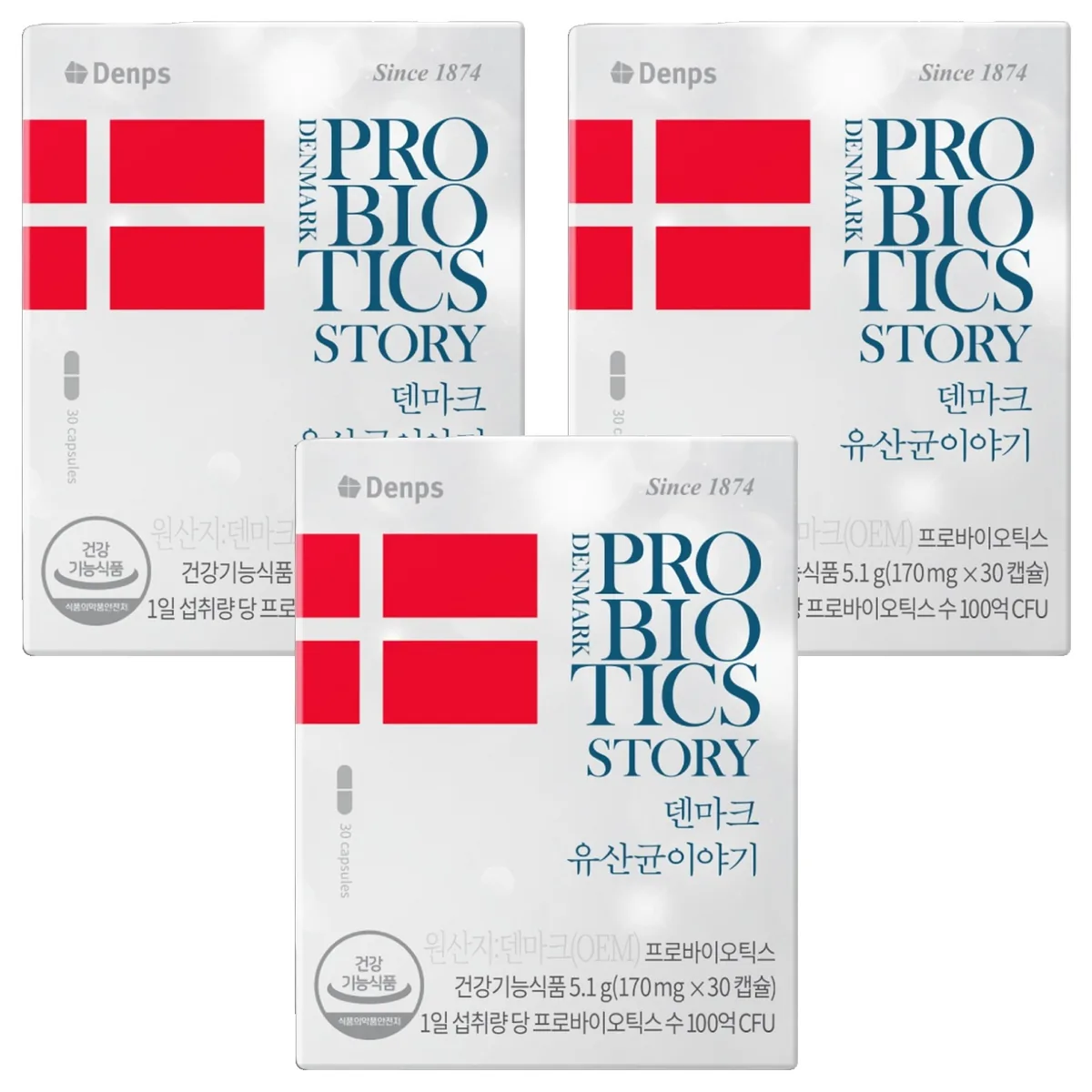 덴프스 정품 덴마크 유산균이야기 가격 추이 덴프스 정품 덴마크 유산균이야기 - 최저가 40,980원