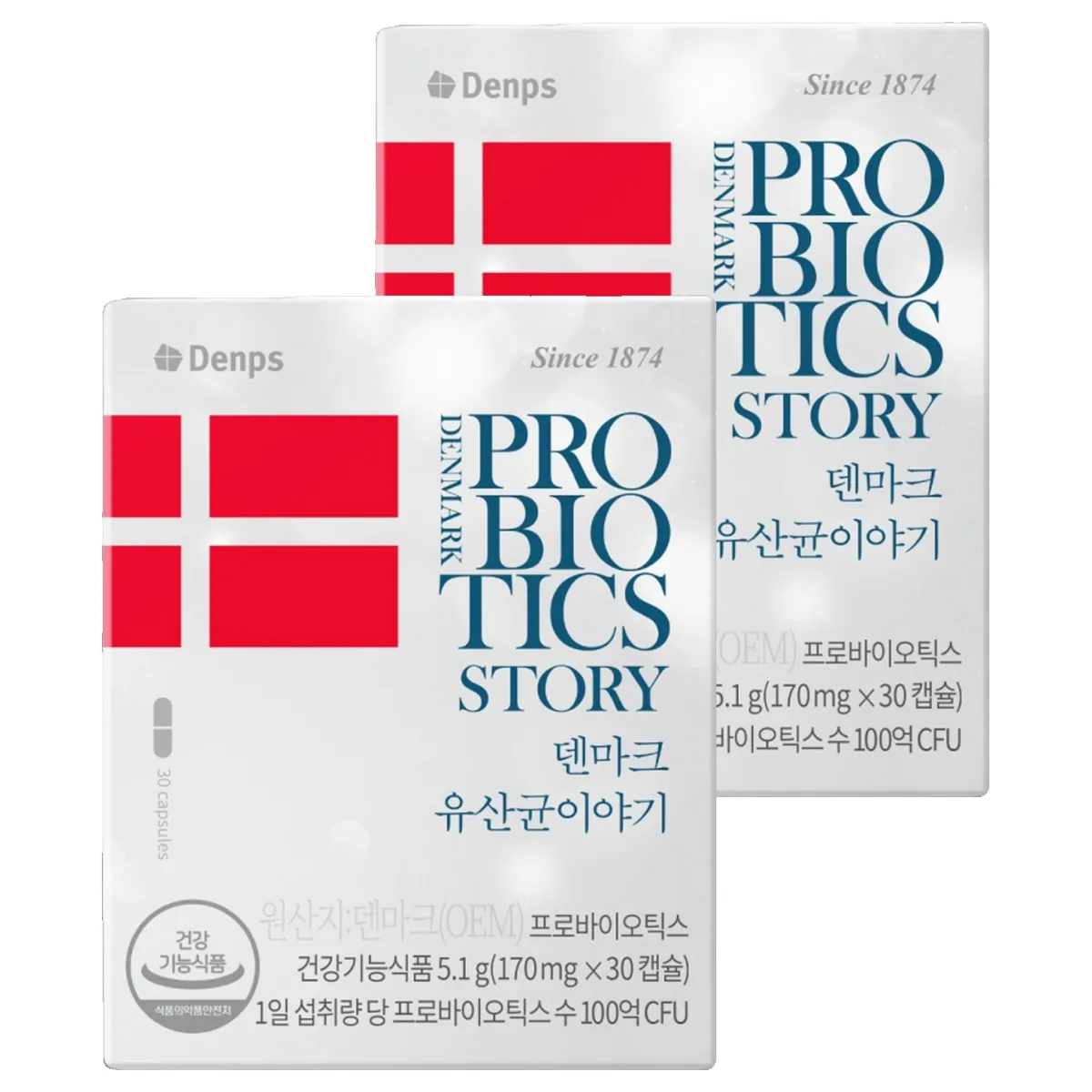 덴프스 정품 덴마크 유산균이야기 가격 추이 덴프스 정품 덴마크 유산균이야기 - 최저가 14,200원