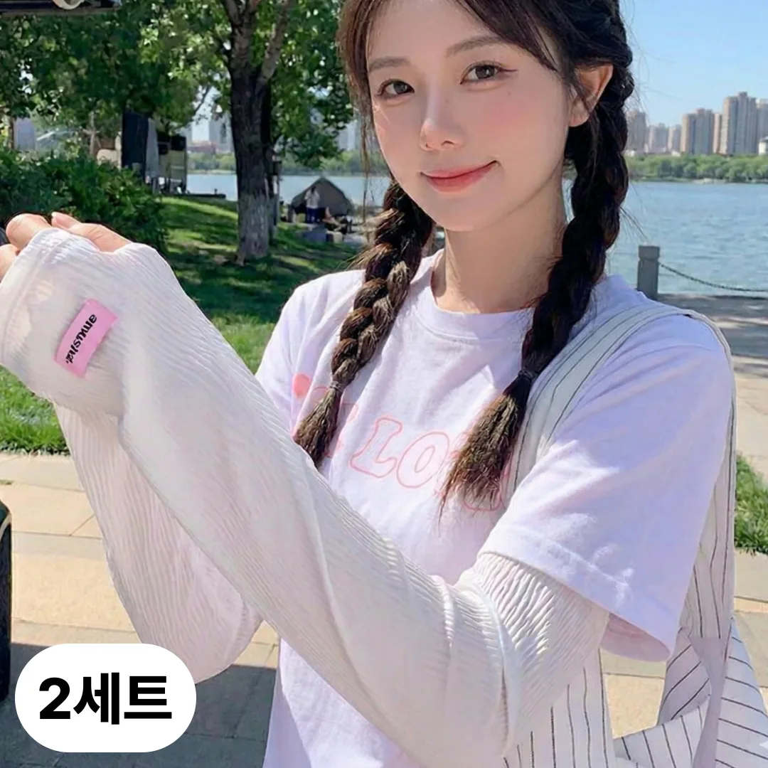디오디프 루즈 여리핏 쿨토시 가격 추이 디오디프 루즈 여리핏 쿨토시 - 최저가 6,690원