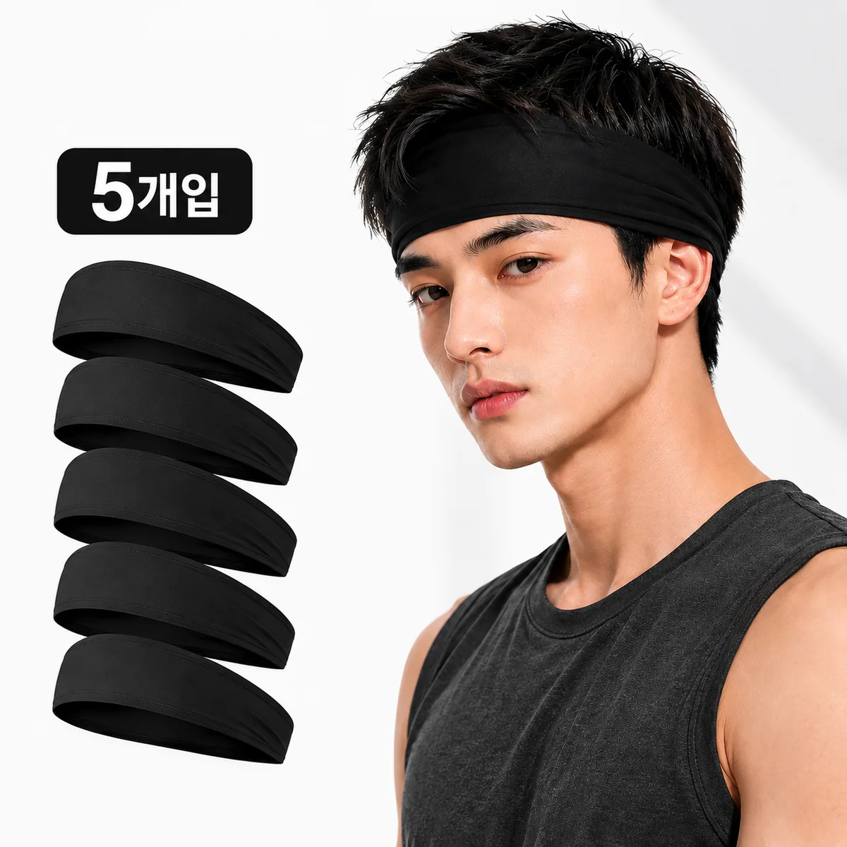 데오람 땀흡수 헬스 러닝 헤어밴드 가격 추이 데오람 땀흡수 헬스 러닝 헤어밴드 - 최저가 3,980원
