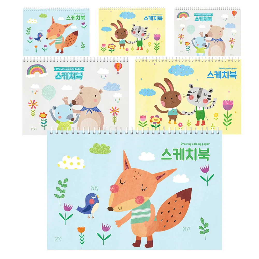 DGRM 스케치북 130g 가격 추이 DGRM 스케치북 130g - 최저가 9,230원