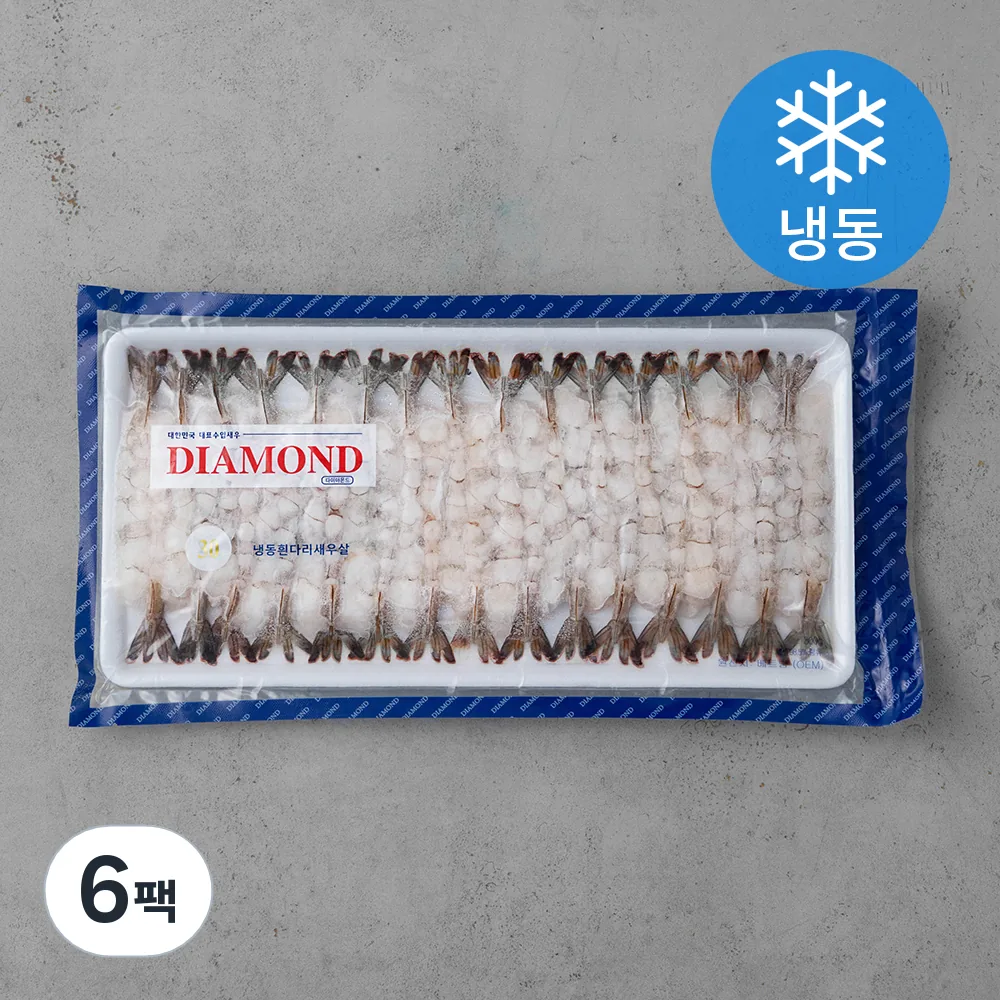 DIAMOND 냉동 흰다리 새우살 30마리 가격 추이 DIAMOND 냉동 흰다리 새우살 30마리 - 최저가 7,840원