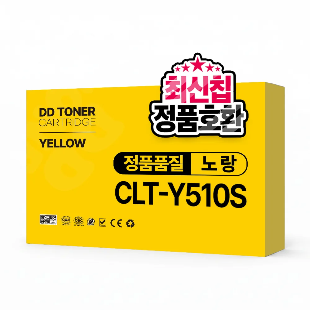 디디토너 SL-C510/C510W/C513/C513W/SL-C563W/SL-C563FW 호환 가격 추이 디디토너 SL-C510/C510W/C513/C513W/SL-C563W/SL-C563FW 호환 - 최저가 11,640원