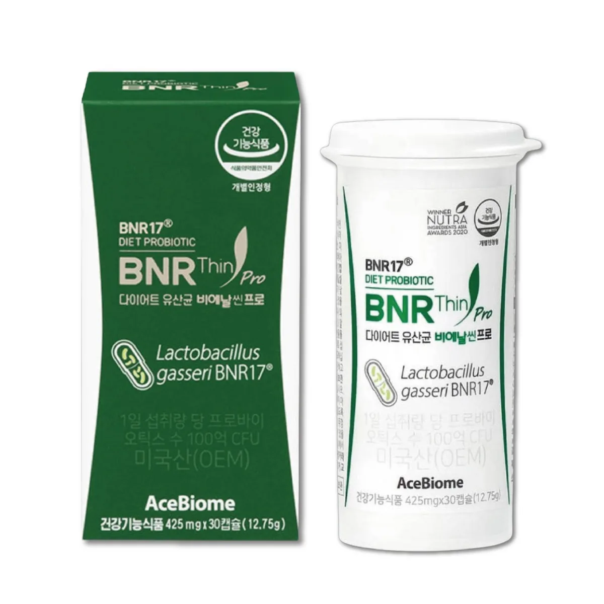 비에날씬 BNR17 다이어트 유산균 가격 추이 비에날씬 BNR17 다이어트 유산균 - 최저가 48,720원