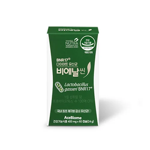 비에날씬 프로 다이어트 유산균 가격 추이 비에날씬 프로 다이어트 유산균 - 최저가 46,870원