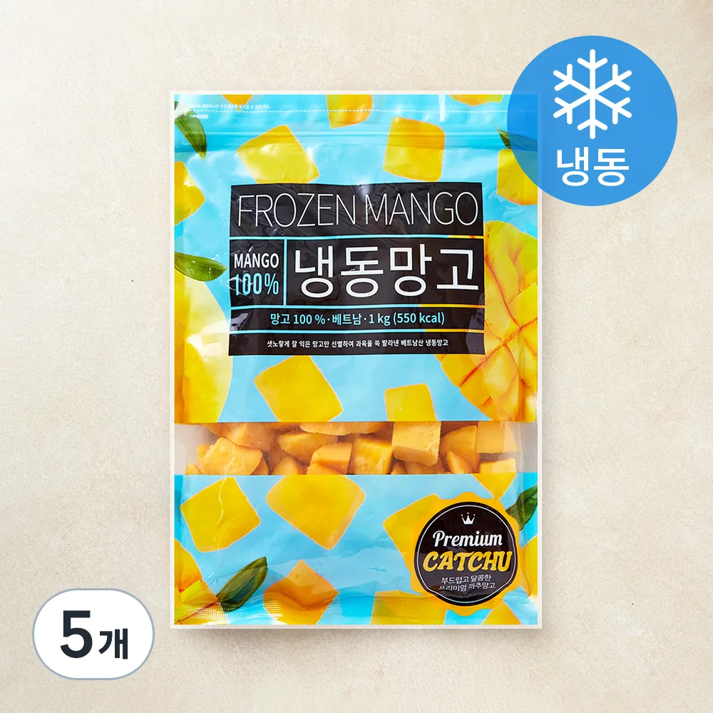 딜라잇가든 망고 (냉동) 가격 추이 딜라잇가든 망고 (냉동) - 최저가 8,810원