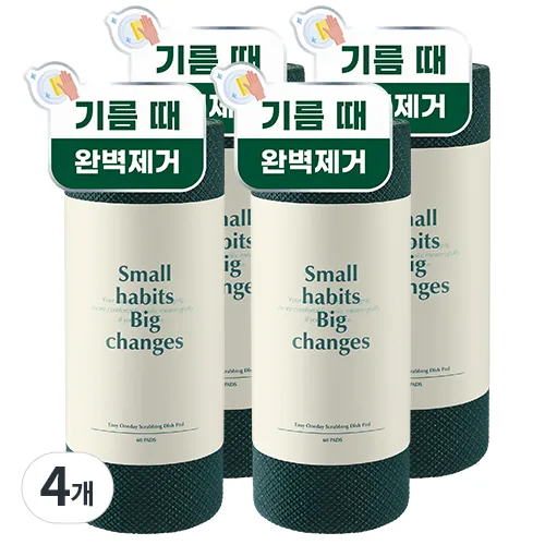 소소이지 이지 원데이 일회용 수세미 60p 가격 추이 소소이지 이지 원데이 일회용 수세미 60p - 최저가 9,900원