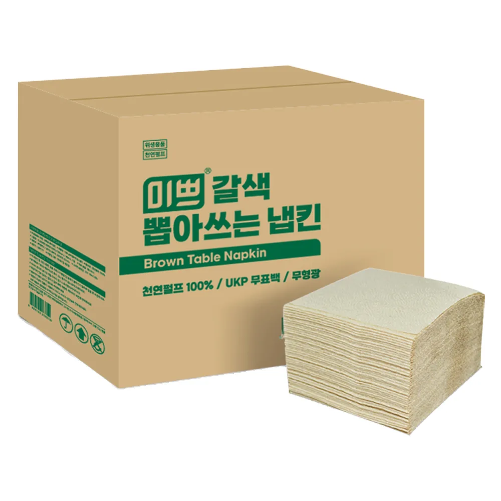 미쁘 일회용 종이냅킨 가격 추이 미쁘 일회용 종이냅킨 - 최저가 12,490원