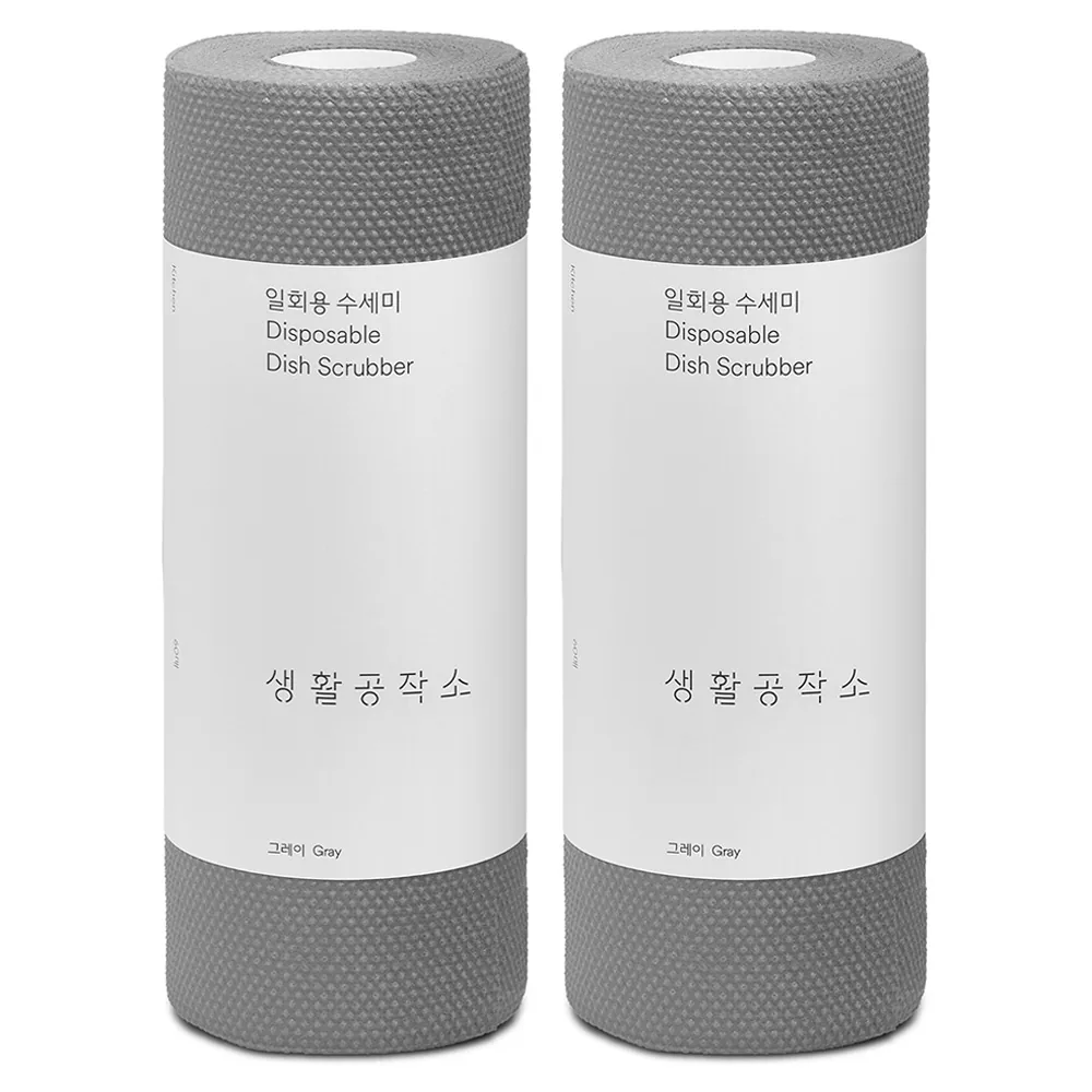 생활공작소 일회용 수세미 가격 추이 생활공작소 일회용 수세미 - 최저가 9,760원