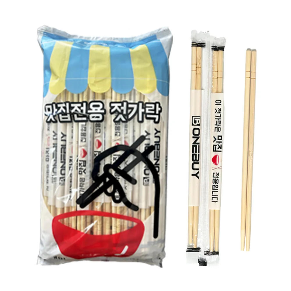 원바이 일회용 젓가락 OPP 500개 가격 추이 원바이 일회용 젓가락 OPP 500개 - 최저가 10,250원