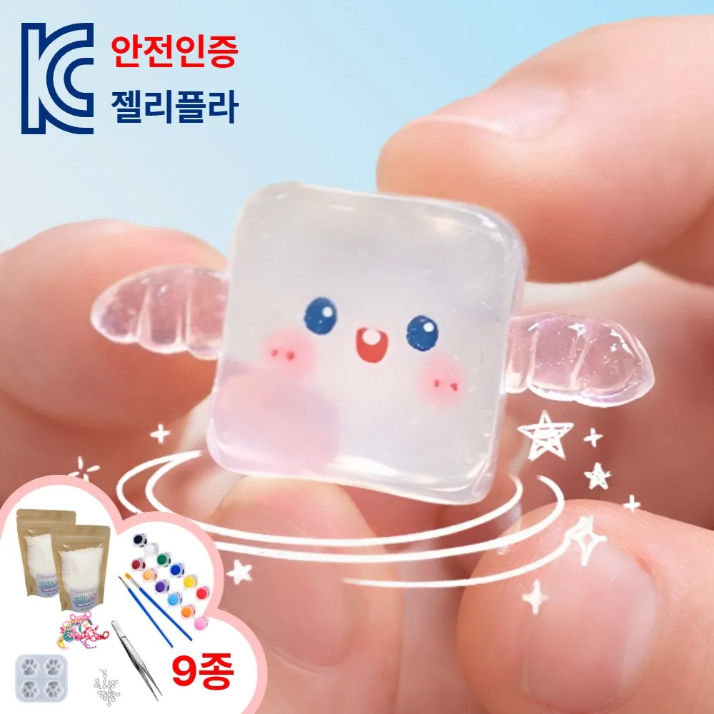 레츠팡 젤리플라 DIY 키링 만들기 키트 물라스틱 과학실험 가격 추이 레츠팡 젤리플라 DIY 키링 만들기 키트 물라스틱 과학실험 - 최저가 24,800원