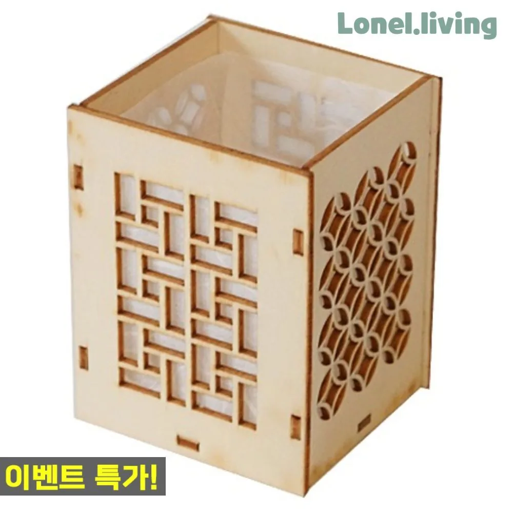 로넬리빙 DIY 전통틀 꽂이등갓 한지포함 조명갓 만들기키트 가격 추이 로넬리빙 DIY 전통틀 꽂이등갓 한지포함 조명갓 만들기키트 - 최저가 20,400원