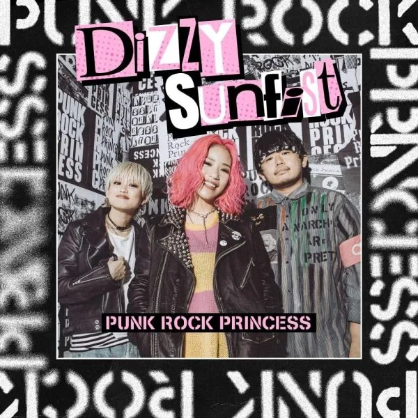 Dizzy Sunfist 오디오 CD 앨범 펑크 록 프린세스 가격 추이 Dizzy Sunfist 오디오 CD 앨범 펑크 록 프린세스 - 최저가 28,100원