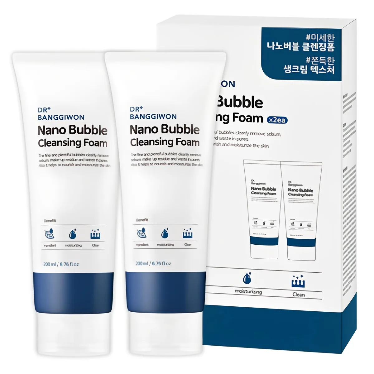 닥터방기원 나노 버블 클렌징 폼 가격 추이 닥터방기원 나노 버블 클렌징 폼 - 최저가 10,610원