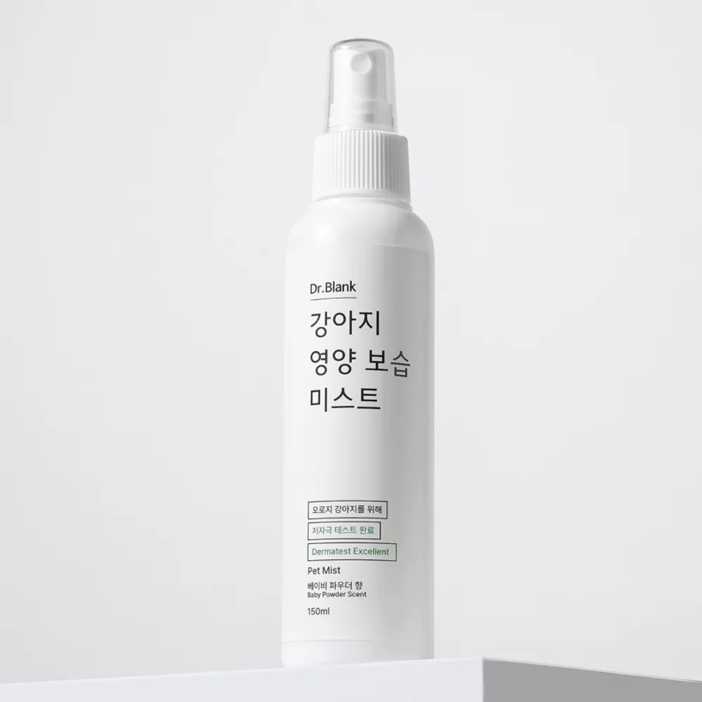 닥터블랭크 강아지 영양 보습 미스트 베이비 파우더향 가격 추이 닥터블랭크 강아지 영양 보습 미스트 베이비 파우더향 - 최저가 9,900원