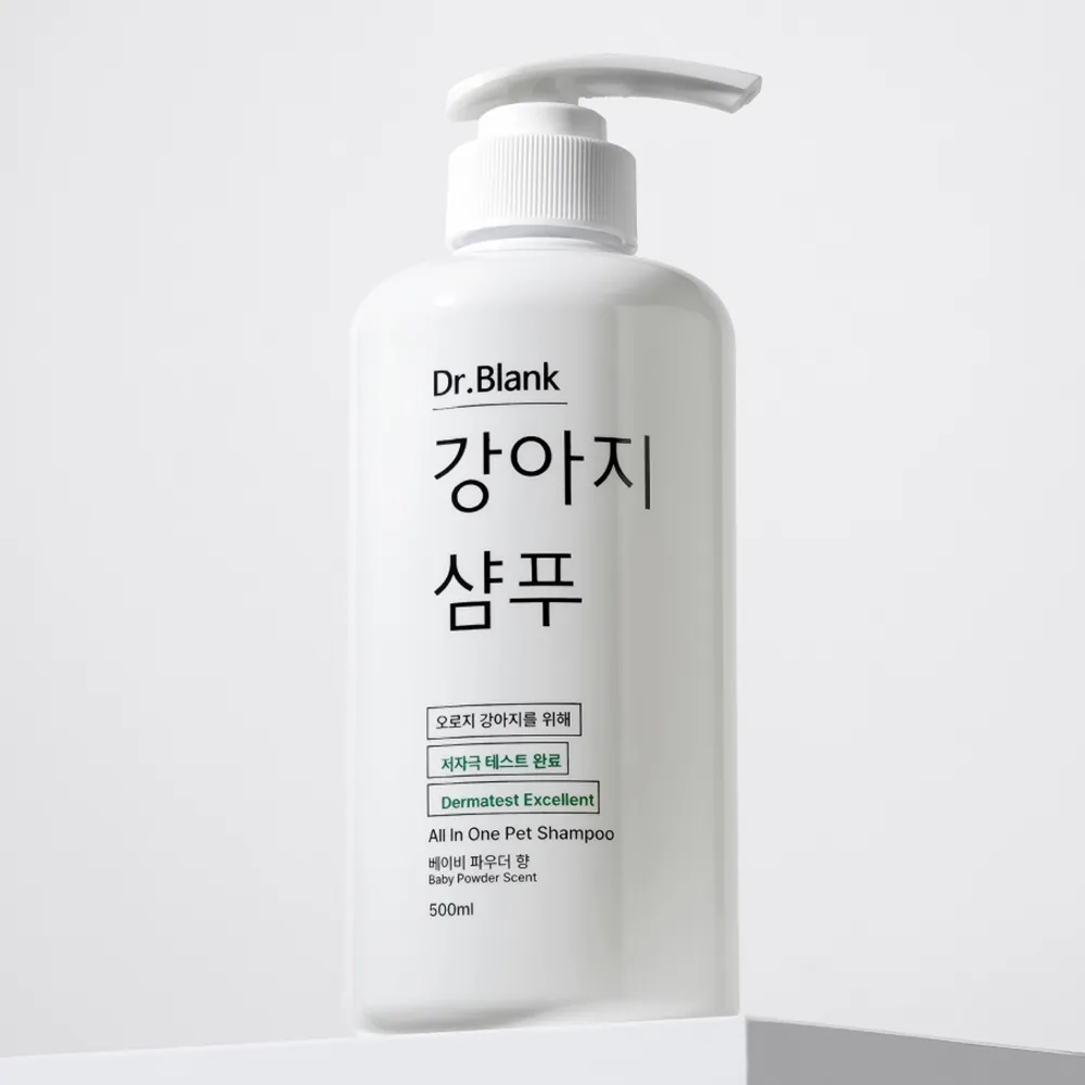 닥터블랭크 저자극 강아지 샴푸 베이비파우더향 가격 추이 닥터블랭크 저자극 강아지 샴푸 베이비파우더향 - 최저가 14,150원