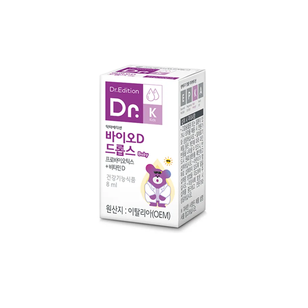 닥터에디션 바이오D 드롭스 가격 추이 닥터에디션 바이오D 드롭스 - 최저가 35,680원