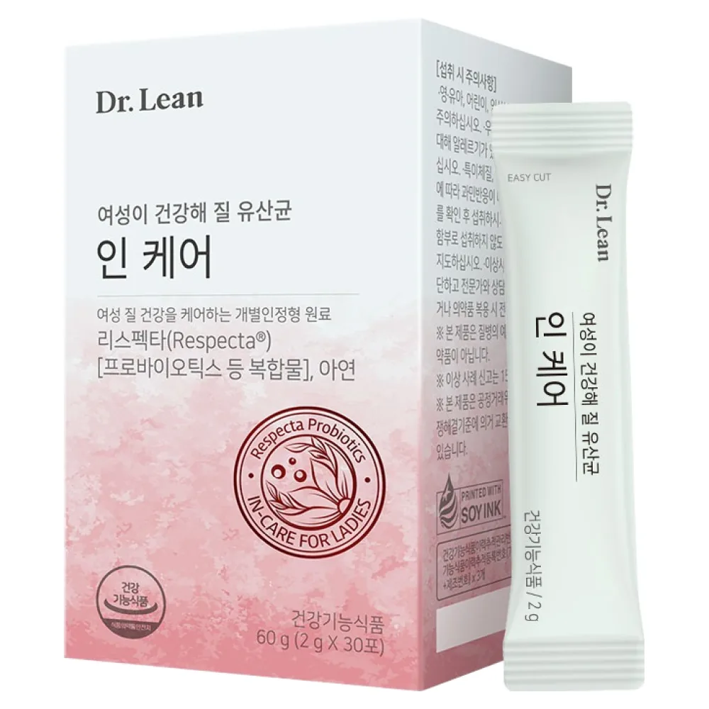 닥터린 인케어 유산균 가격 추이 닥터린 인케어 유산균 - 최저가 23,700원