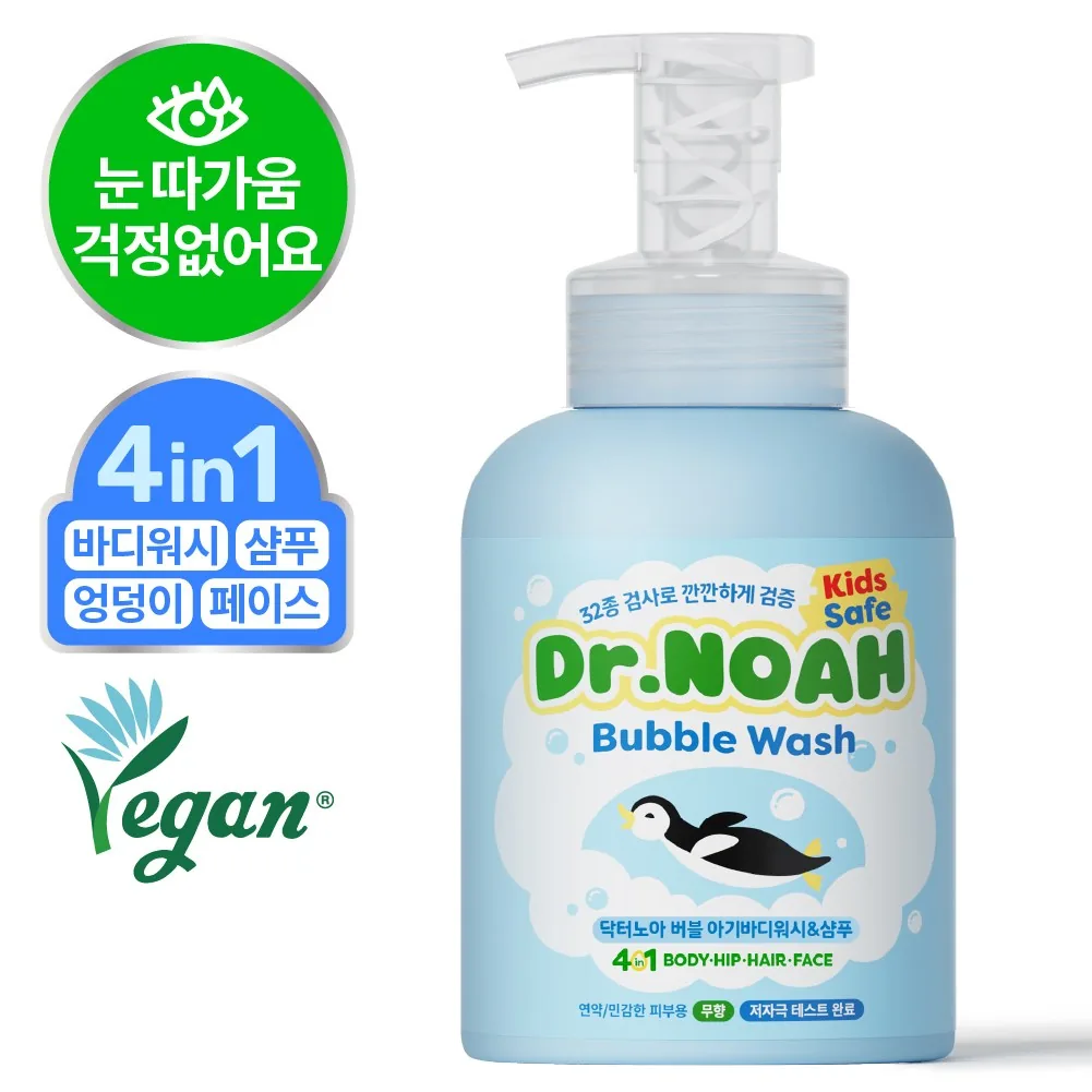 닥터노아 버블 워시 앤 샴푸 무향 가격 추이 닥터노아 버블 워시 앤 샴푸 무향 - 최저가 22,500원