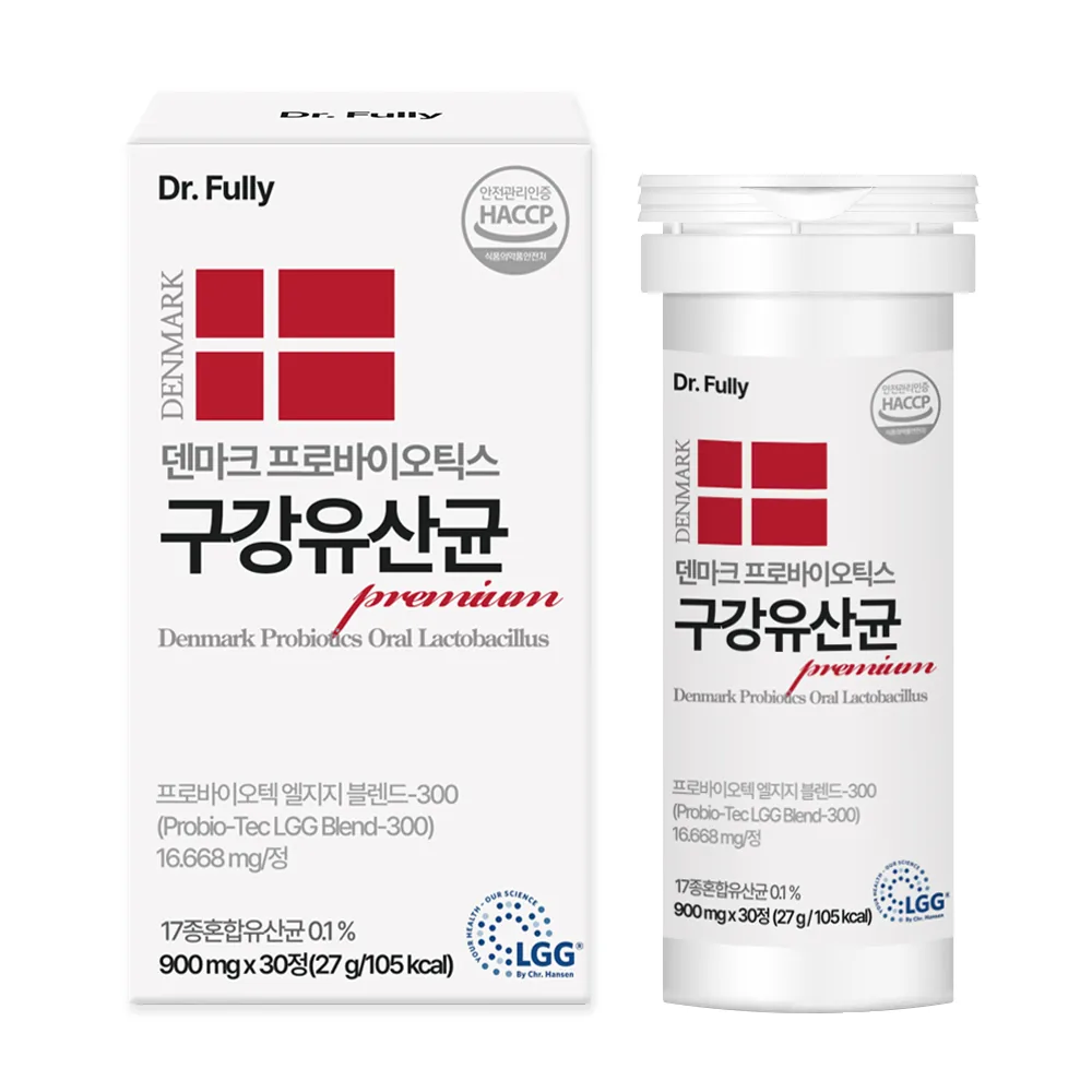 닥터풀리 덴마크 프로바이오틱스 구강유산균 27g 가격 추이 닥터풀리 덴마크 프로바이오틱스 구강유산균 27g - 최저가 8,900원