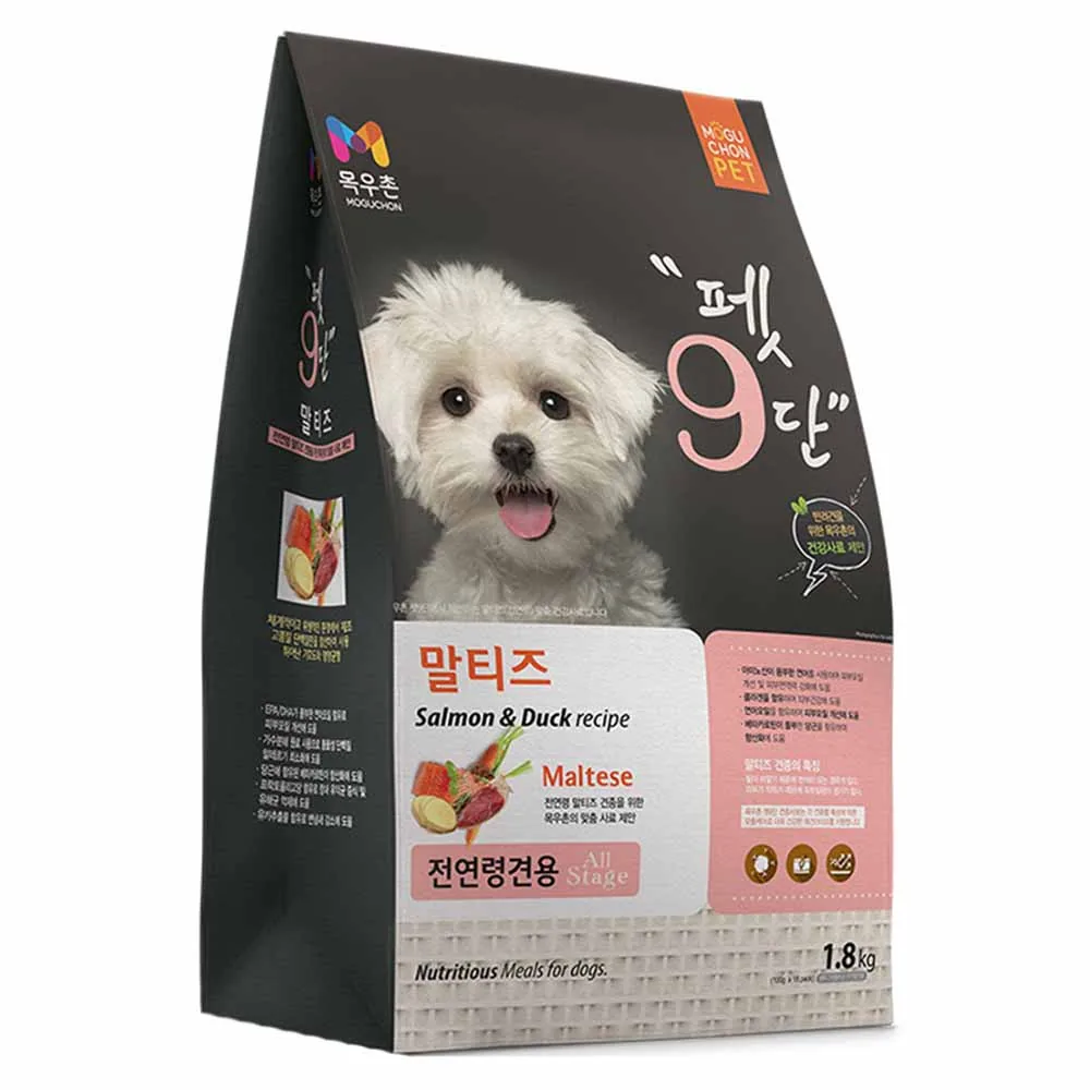 목우촌펫 강아지 9단 기능성 사료 가격 추이 목우촌펫 강아지 9단 기능성 사료 - 최저가 13,500원