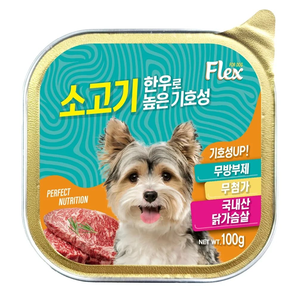 칼마 플렉스 강아지 소고기맛 습식 주식캔 100g x 20개 가격 추이 칼마 플렉스 강아지 소고기맛 습식 주식캔 100g x 20개 - 최저가 16,990원
