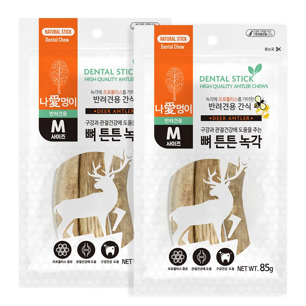 나애멍이 녹각스틱 사슴뿔 치석제거 강아지껌 간식 가격 추이 나애멍이 녹각스틱 사슴뿔 치석제거 강아지껌 간식 - 최저가 6,550원
