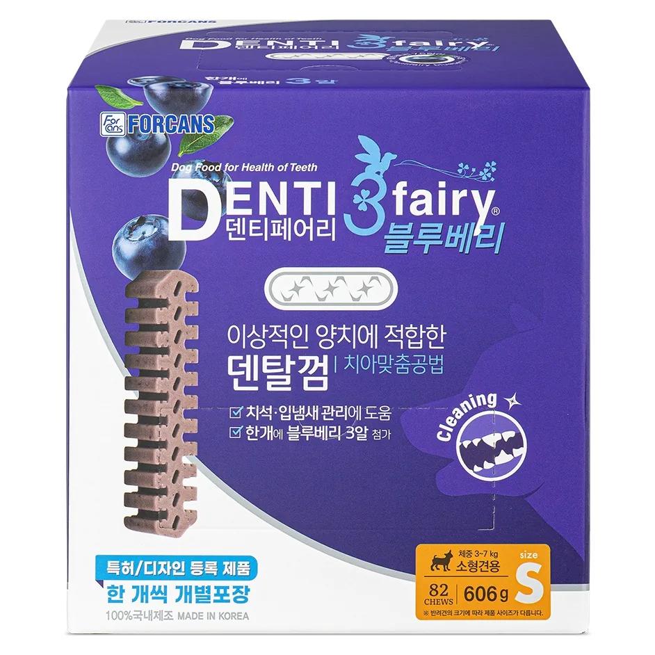 포켄스덴티페어리 강아지 덴탈껌 S 가격 추이 포켄스덴티페어리 강아지 덴탈껌 S - 최저가 32,000원