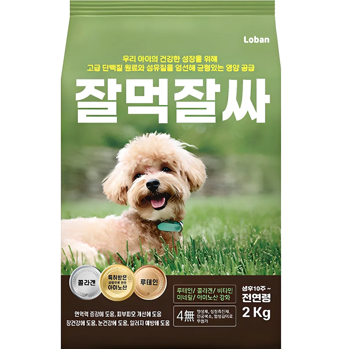 잘먹잘싸 강아지 건식사료 가격 추이 잘먹잘싸 강아지 건식사료 - 최저가 17,300원