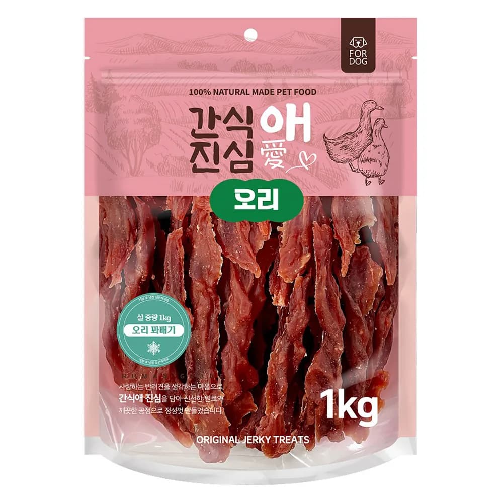 간식애진심 강아지 육포 오리꽈배기 1kg 가격 추이 간식애진심 강아지 육포 오리꽈배기 1kg - 최저가 13,290원