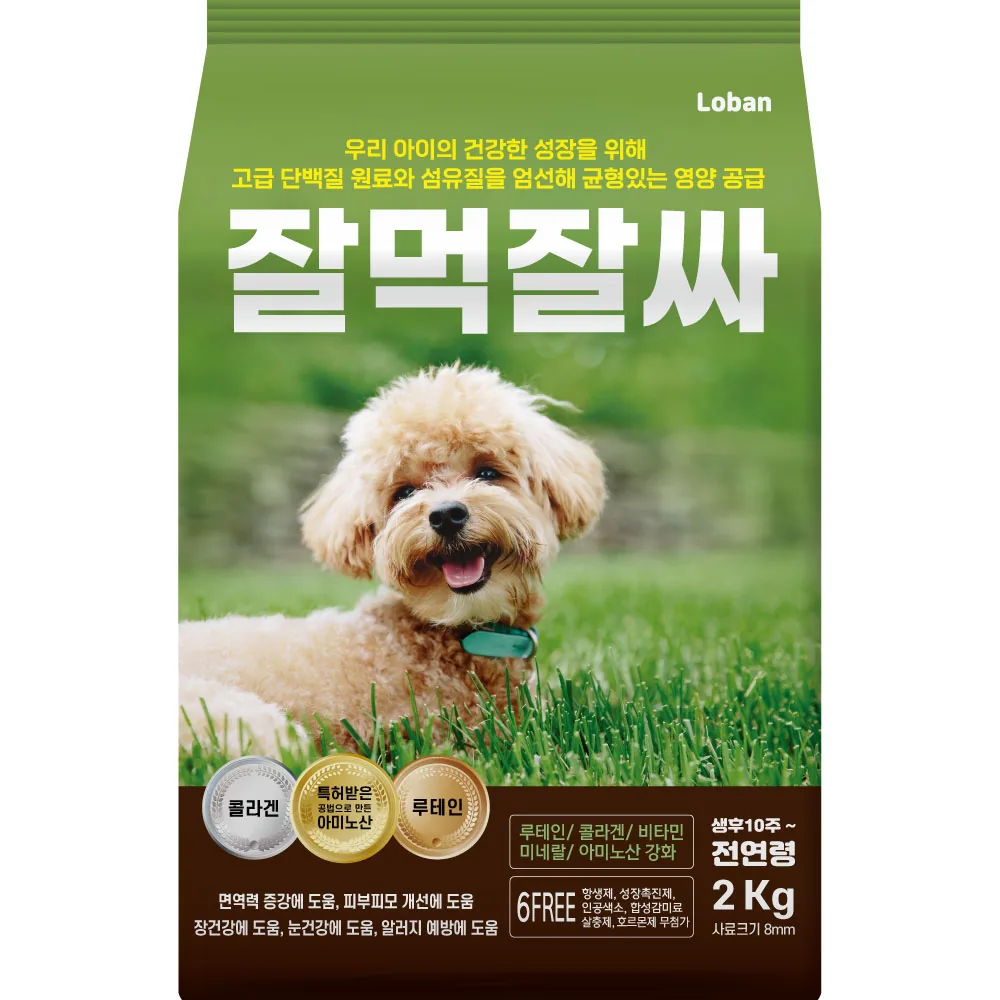 잘먹잘싸 6free 강아지 사료 가격 추이 잘먹잘싸 6free 강아지 사료 - 최저가 17,300원