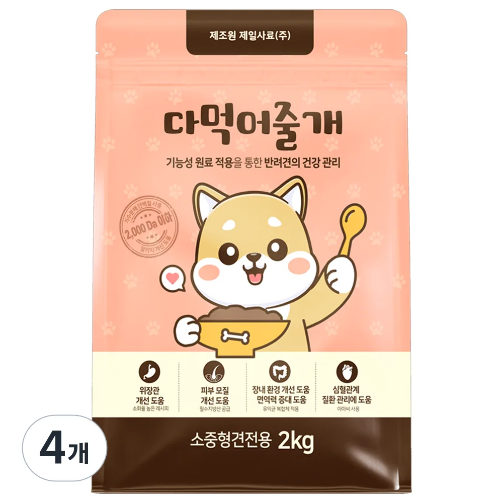 다먹어줄개 강아지 사료 가수분해 알러지 눈물 피부 소중형견 가격 추이 다먹어줄개 강아지 사료 가수분해 알러지 눈물 피부 소중형견 - 최저가 19,900원