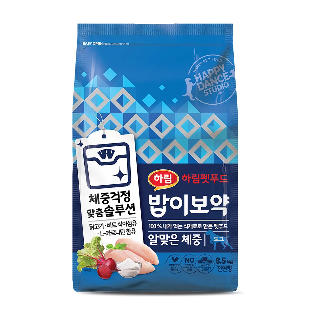 하림펫푸드 밥이보약 강아지 기능성 사료 가격 추이 하림펫푸드 밥이보약 강아지 기능성 사료 - 최저가 71,180원