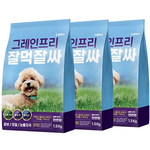잘먹잘싸 전연령 강아지 그레인프리 건식사료 닭+연어 1.5kg 3개 가격 추이 잘먹잘싸 전연령 강아지 그레인프리 건식사료 닭+연어 1.5kg 3개 - 최저가 17,300원