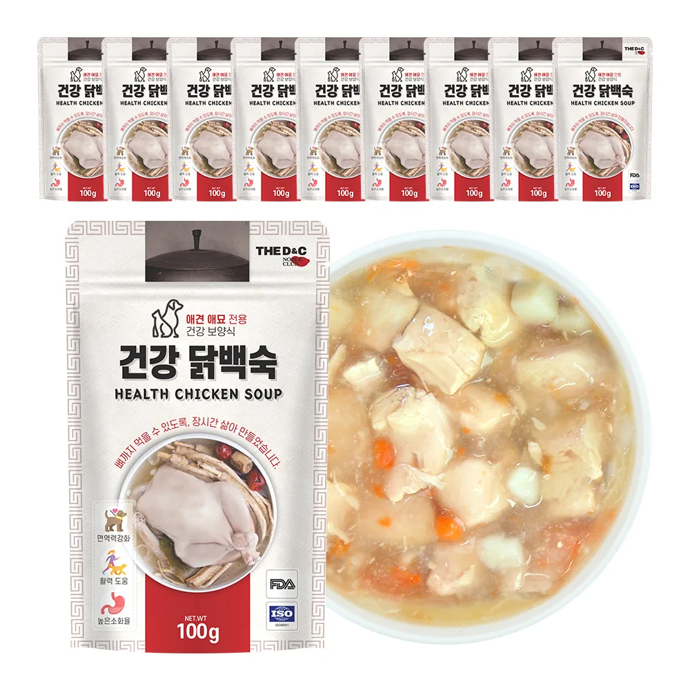 더독 건강 강아지간식 파우치 가격 추이 더독 건강 강아지간식 파우치 - 최저가 2,650원