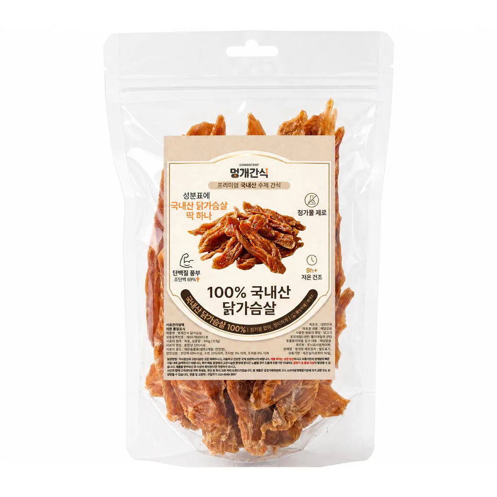 강아지 수제간식 국내산 닭가슴살 300g 육포 가격 추이 강아지 수제간식 국내산 닭가슴살 300g 육포 - 최저가 11,490원