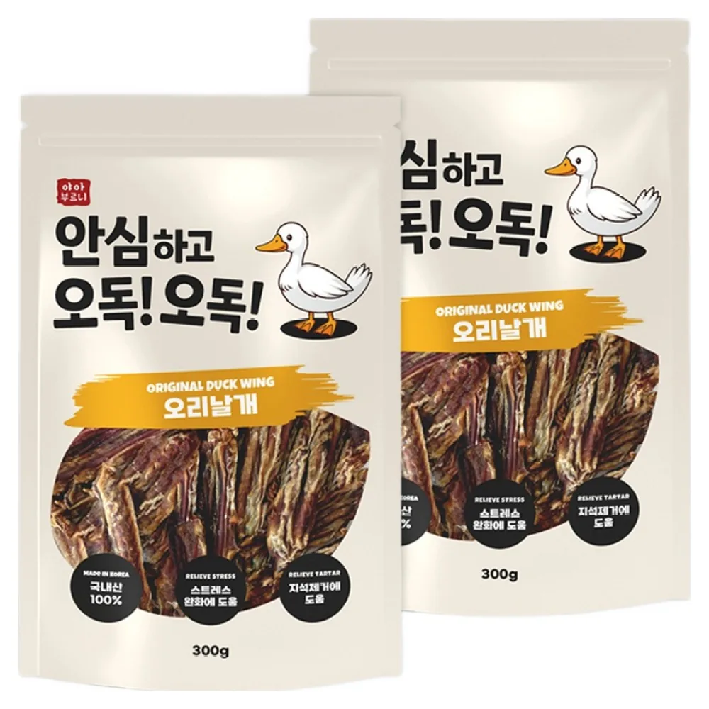 야아부르니 강아지 수제간식 가격 추이 야아부르니 강아지 수제간식 - 최저가 12,300원